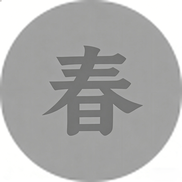 黑龙江少妇 王筱筱 出轨自拍 5 黑龙江少妇 王筱筱 出轨自拍 5